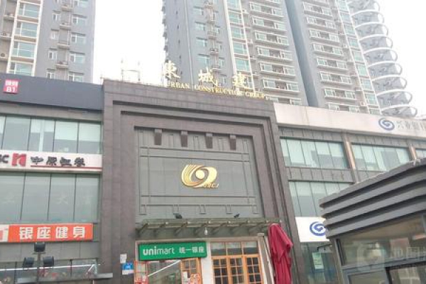 濟(jì)南市槐蔭區(qū)經(jīng)四路488號海右重華商務(wù)樓樓宇自控項目