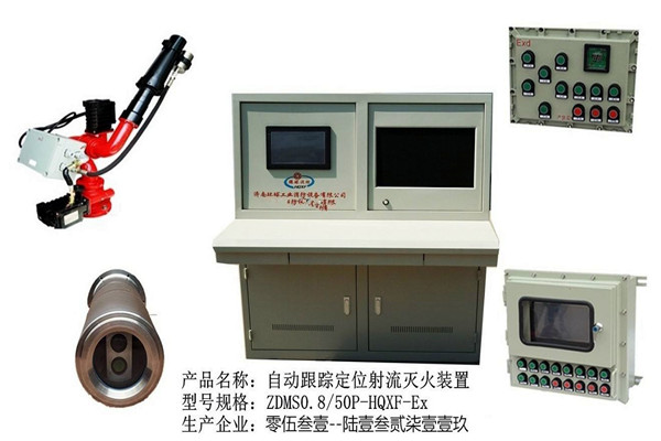 樓宇自控系統(tǒng)消防聯(lián)動設(shè)備的安裝及養(yǎng)護! 樓宇自控系統(tǒng)消防聯(lián)動設(shè)備的安裝及養(yǎng)護!