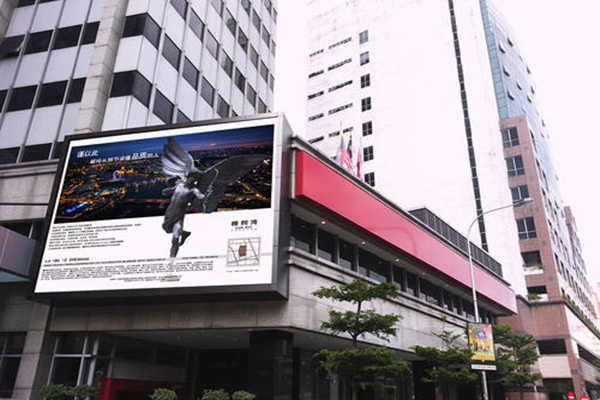 淺談高度集成的樓宇自控系統(tǒng)！(圖1)