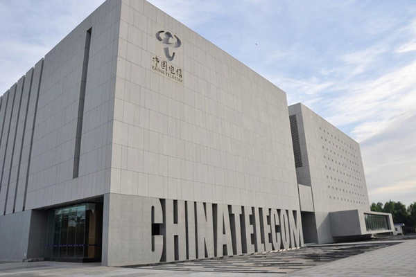 樓宇自控系統(tǒng)監(jiān)控功能讓人心安!(圖1) 樓宇自控系統(tǒng)監(jiān)控功能讓人心安!(圖1)